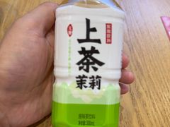-秦关面道(世博店)