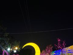 -广东花都香草世界旅游度假区