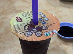 -津津餐室