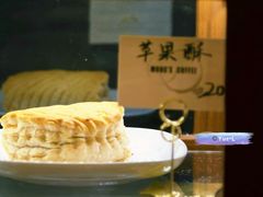 -蒙楼咖啡(清华大学蒙民伟楼店)