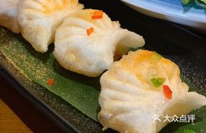 Crispy Shrimp Dumplings