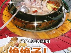 -力哥地道海南菜·联谊文昌鸡老店