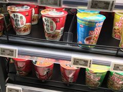 -盒马鲜生(杭州运河上街店)