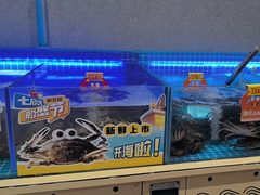 -七欣天香辣蟹火锅(南京桥北太平店)