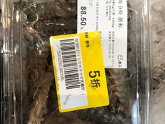 -盒马鲜生(悠方店)