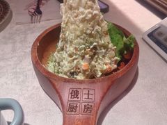 -俄士厨房(环球港店)