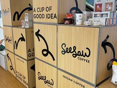 -Seesaw Coffee(上海虹桥天地店)