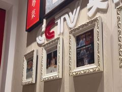 -小粤楼·怀旧粤菜(万辉国际广场店)