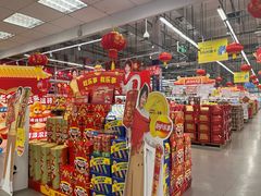 -麦德龙(浦东店)