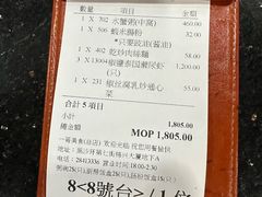 -一哥美食(总店)