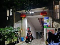 -祥云精致湘菜馆(东1时区店)