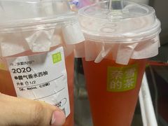 -奈雪的茶(KK MALL店)