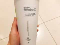 红豆珍珠布丁奶茶-鲜果时间·果蔬茶(赛格负二层店)