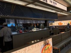 -吾妻拉面•和风食堂(群光广场店)
