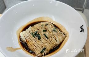 Golden Shrimp and Eel Noodles