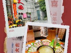 -百丈园龙江啫神馆