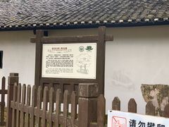 -井冈山风景名胜区