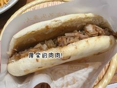 -陇上秦轩biangbiang面(萧山万象汇店)