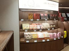 -嘉华鲜花饼·现烤(昆明老街店)