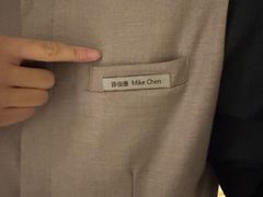 -上海中航虹桥机场泊悦酒店