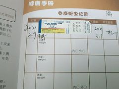 -派联宠物医院·24h·CT·异宠