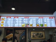 -古早人小吃店(黄河北路店)