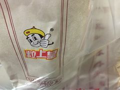 粒上皇(新闻路店)-粒上皇(新闻路店)