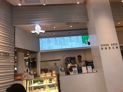 -喜茶(深圳福田星河COCO Park店)