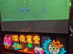 门面-老黑板筋(顺义总店)