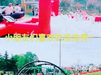 这边有小朋友们都喜欢的滑梯哦