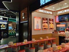 -见味花甲(福田coco park店)