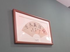 -晋阳春·山西菜·北京烤鸭(交大店)