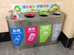 -连城·新天地(福华一路店)