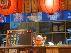 -鸟鹏烧鸟居酒屋(龙岗万科店)