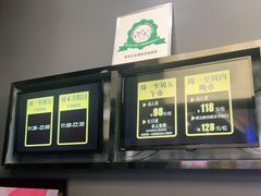 -千家粗粮王(MOMOPARK店)