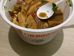 -门框胡同百年卤煮(新街口店)