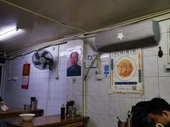 大堂-小狗面馆(复兴店)