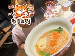 -金成潮菜博物馆(海珠湿地店)