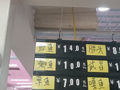 -三旗百汇商品城