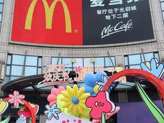 -光启城时尚购物中心