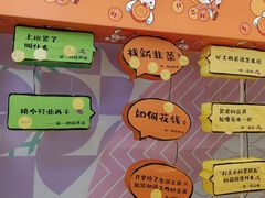 -金茂览秀城