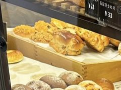 -布莉安石窑面包(中山路店)