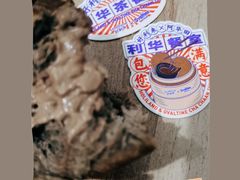 -好利来(宣武门店)