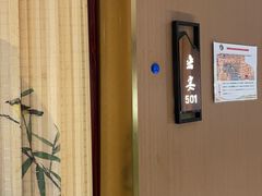 -宏宴·新京菜(望京店)