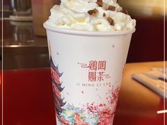 -鸡鸣赐茶(鸡鸣寺路店)