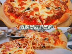 香辣墨西哥披萨-LUCCA卢卡西班牙海鲜饭(远洋广场店)