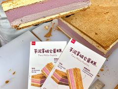 -詹记宫廷桃酥王(芜湖万达店)