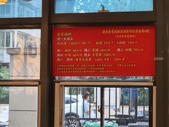 -阿鸡鱼庄·顺德鲜蒸小炒(亚运村店)