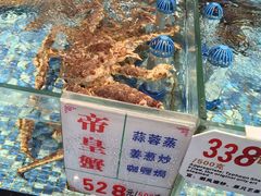 -广东道至正餐厅(区庄店)