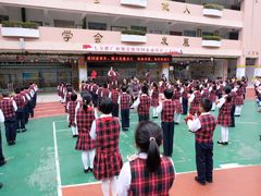 -广州市豪贤路小学